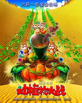 在线免费观看视频一区