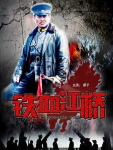 欧美午夜精品一区区电影